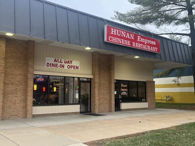 Hunan Empress – Chesterfield, MO