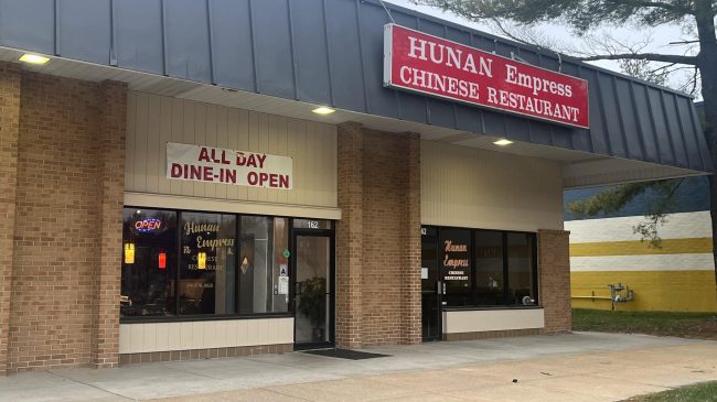 Hunan Empress – Chesterfield, MO