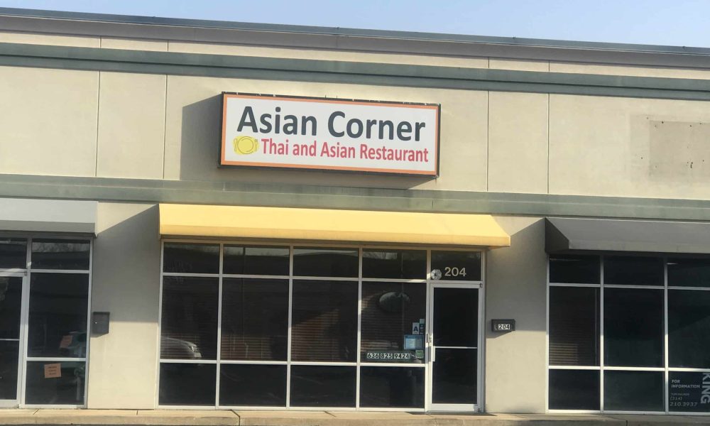 Asian Corner, Valley Park, Missouri
