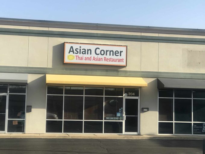 Asian Corner &#8211; Valley Park