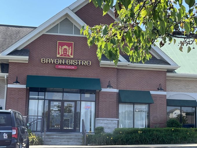 Bayon Bistro Asian Fusion &#8211; O&#8217;Fallon, MO