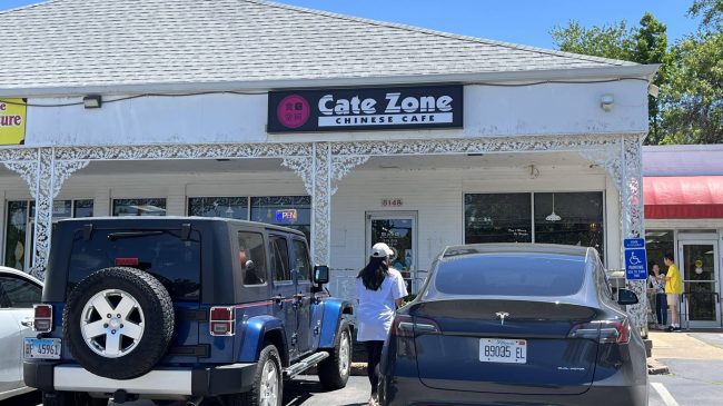 Cate Zone Chinese Cafe