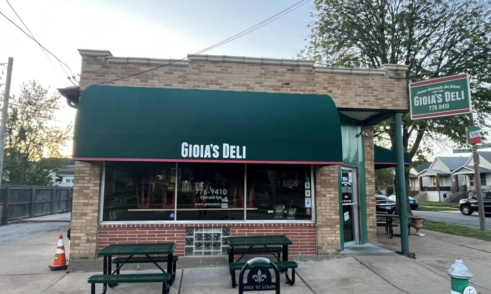 Gioia's Deli - On The Hill, St. Louis, MO