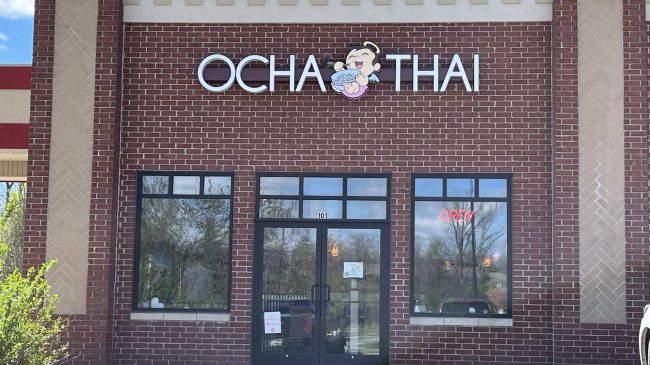 Ocha Thai Restaurant – Columbia, MO