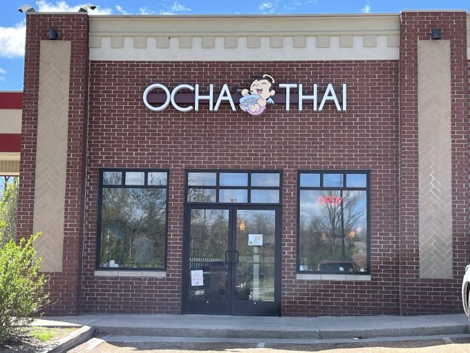 Ocha Thai Restaurant &#8211; Columbia, MO