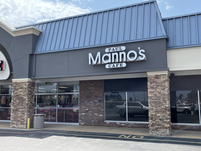 Paul Manno&#8217;s Restaurant &#8211; Chesterfield, MO