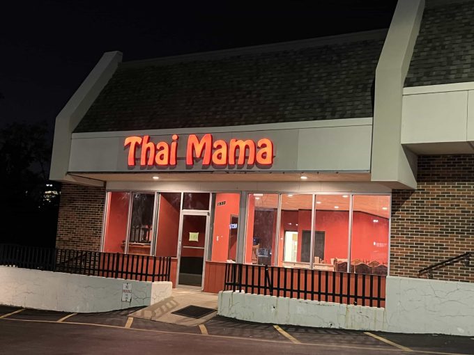 Thai Mama in Maryland Heights, MO