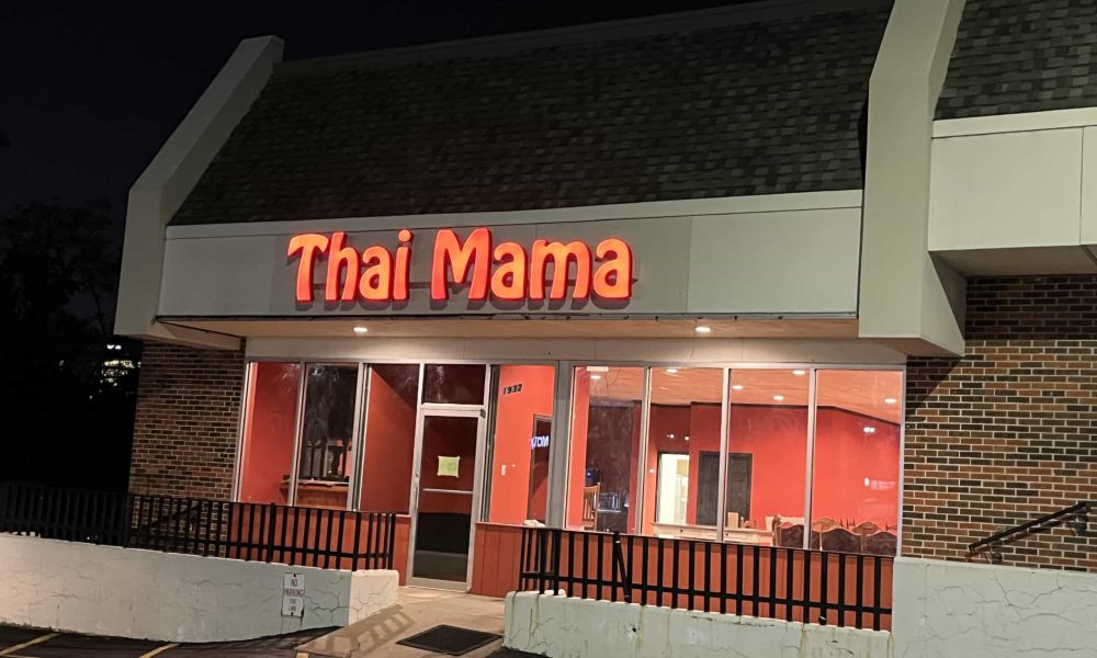 Thai Mama - Maryland Heights, MO