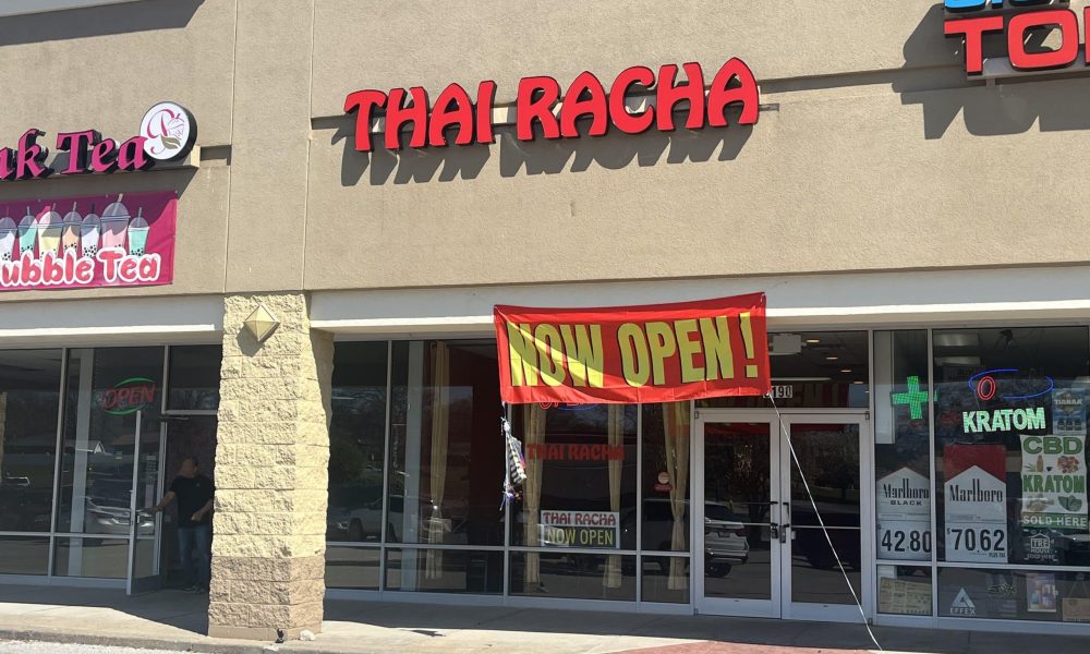 Thai Racha - St. Louis, MO