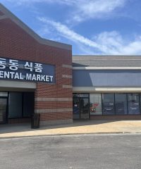 East East Oriental Market – Chesterfield, MO