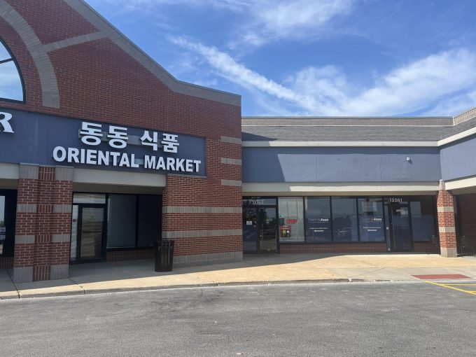 East East Oriental Market &#8211; Chesterfield, MO