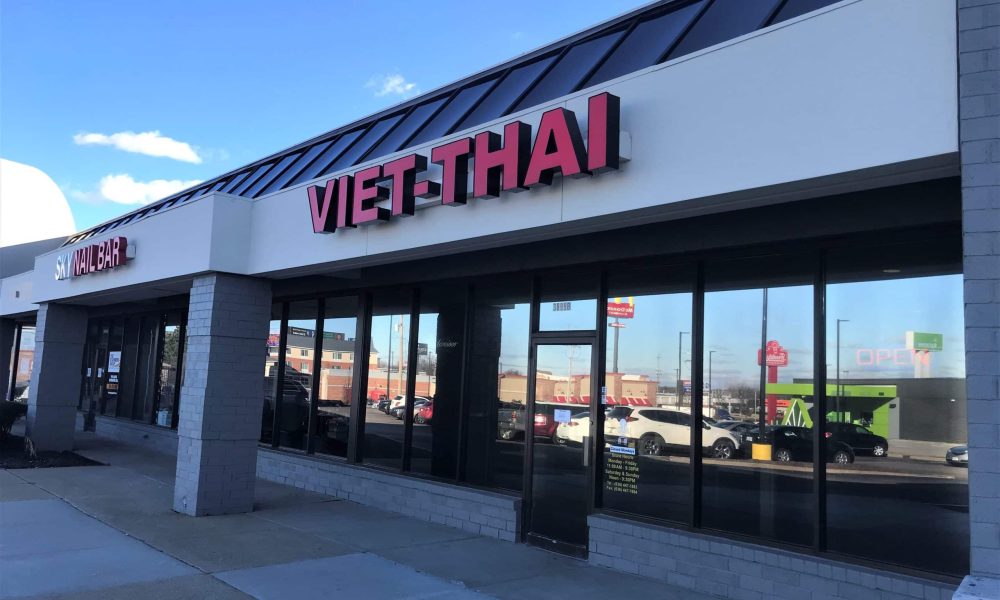 St. Louis Restaurant Review - Viet Thai Restaurant