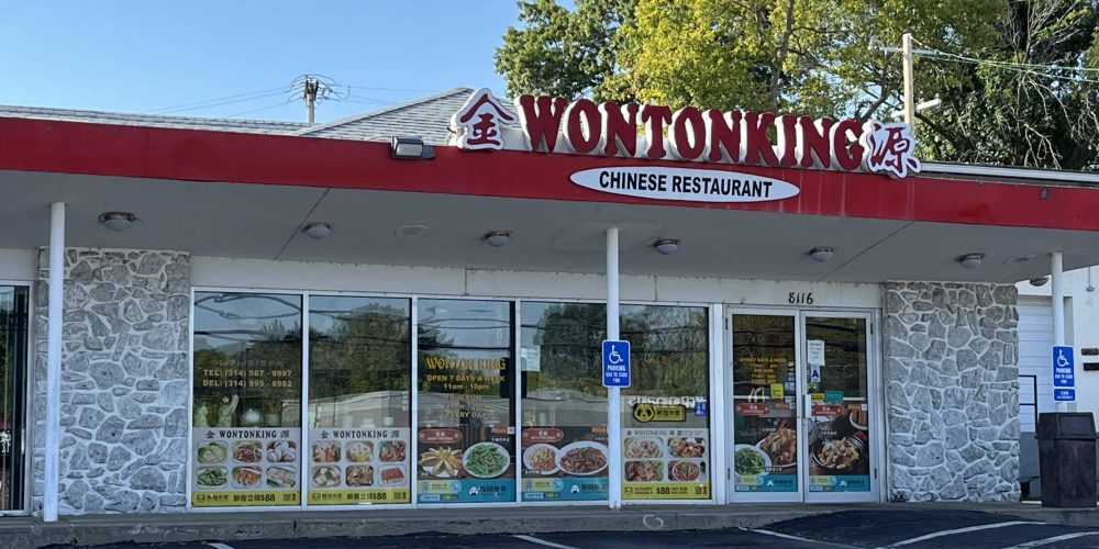 Wonton King Partnered with ezCater