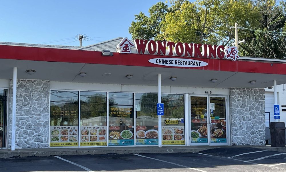 Wonton King Partnered with ezCater